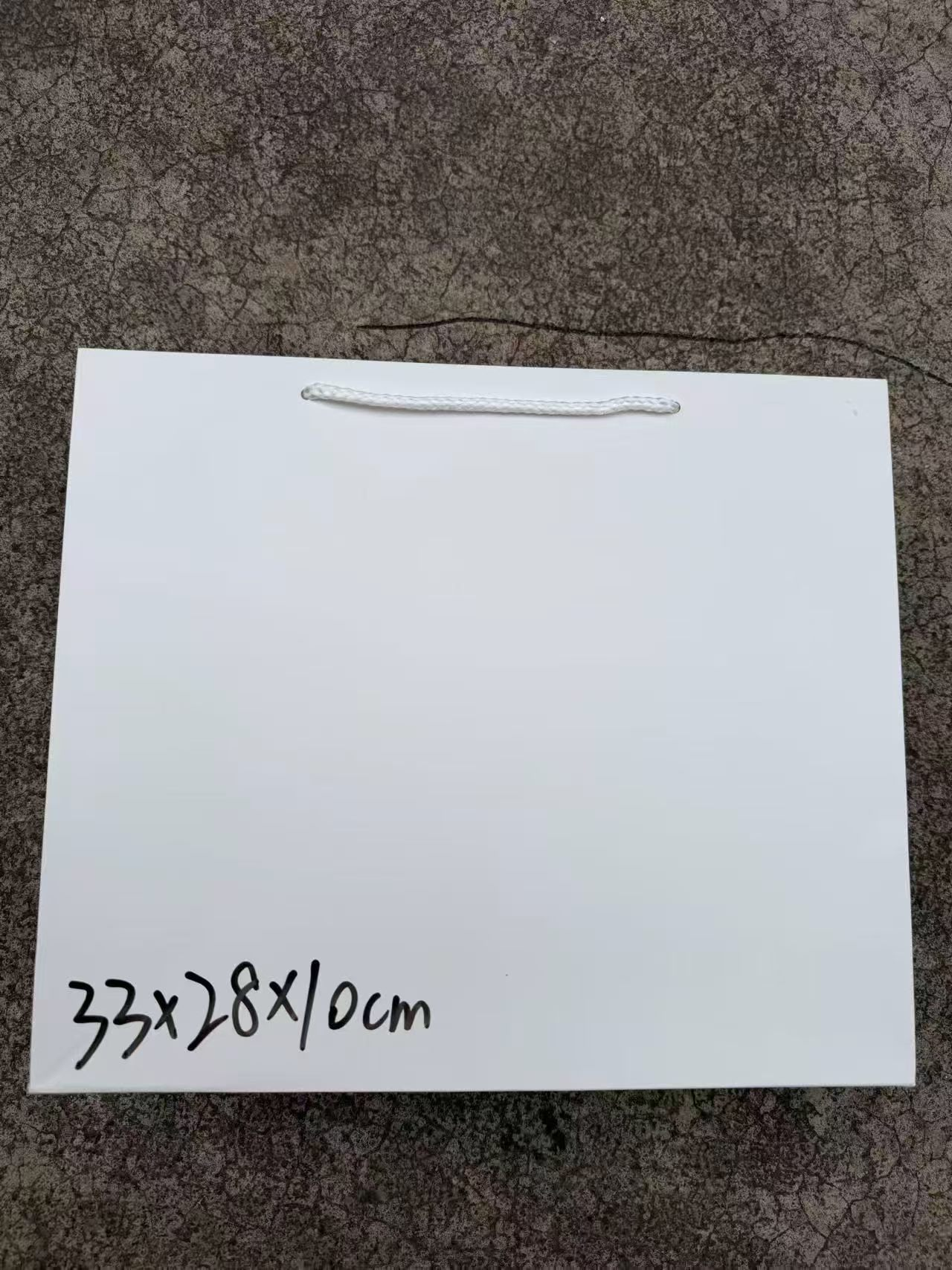 = د كيس ابيض سادة XL 33*28*10